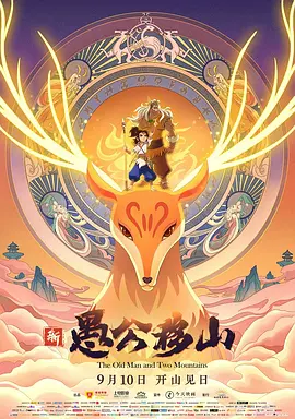 国产成人a视频在线观看