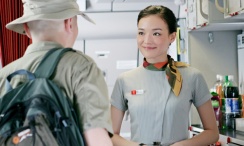 大香网伊人久久综合网2020